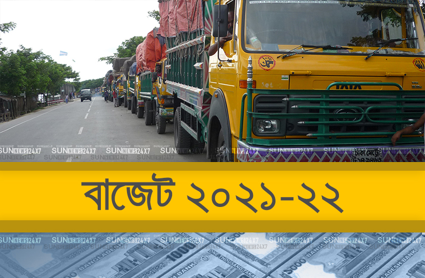 সড়কপথের নতুন প্রকল্প ৪৫২টি 